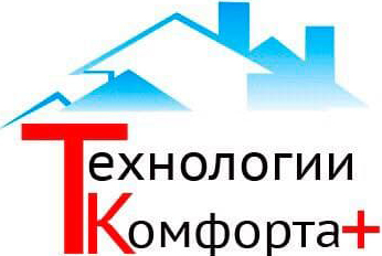 Логотип технологии комфорта